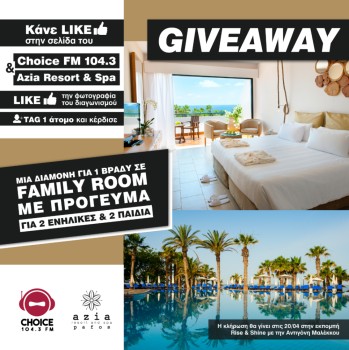 AZIA RESORT & SPA - GIVEAWAY